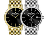 ��������� Grande Classique
